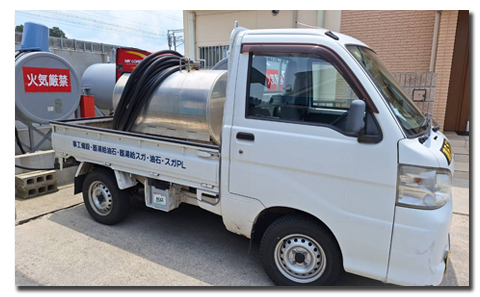 株式会社谷石油ガス店 | ローリー