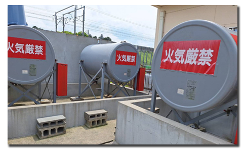 株式会社谷石油ガス店 | 油庫・ボンベ庫